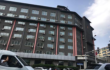 沈河區(qū)人民檢察院